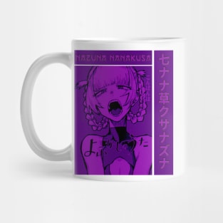 nazuna nanakusa call of the night anime Purple Design Mug